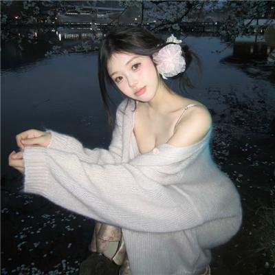 醉木人