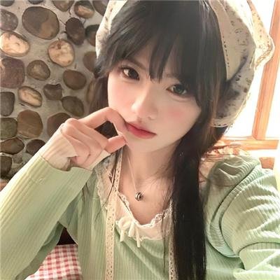 群岛